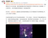 ���þֻ�Ӧ��Ӣ��ʱ�ӳ�����������������ڵ����ʵ��