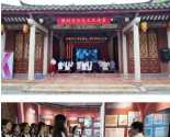 ����ٰ조�����ϴ�ѧ������ �칬�쳡��֤�ഺ������
