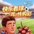 ���籭�����ȶ��������㶫�����ܰ��ʾ�����ֿ������Թ��ʲ���ͷ