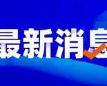 ��β��Ӧ���֡�����֣���������