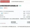 ����Ƿн345��ȴ��Ǯ�ͺ��Ӻ�������