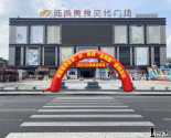 �����������룡½����ʳ�Ǿ�������֤ר����֤����������