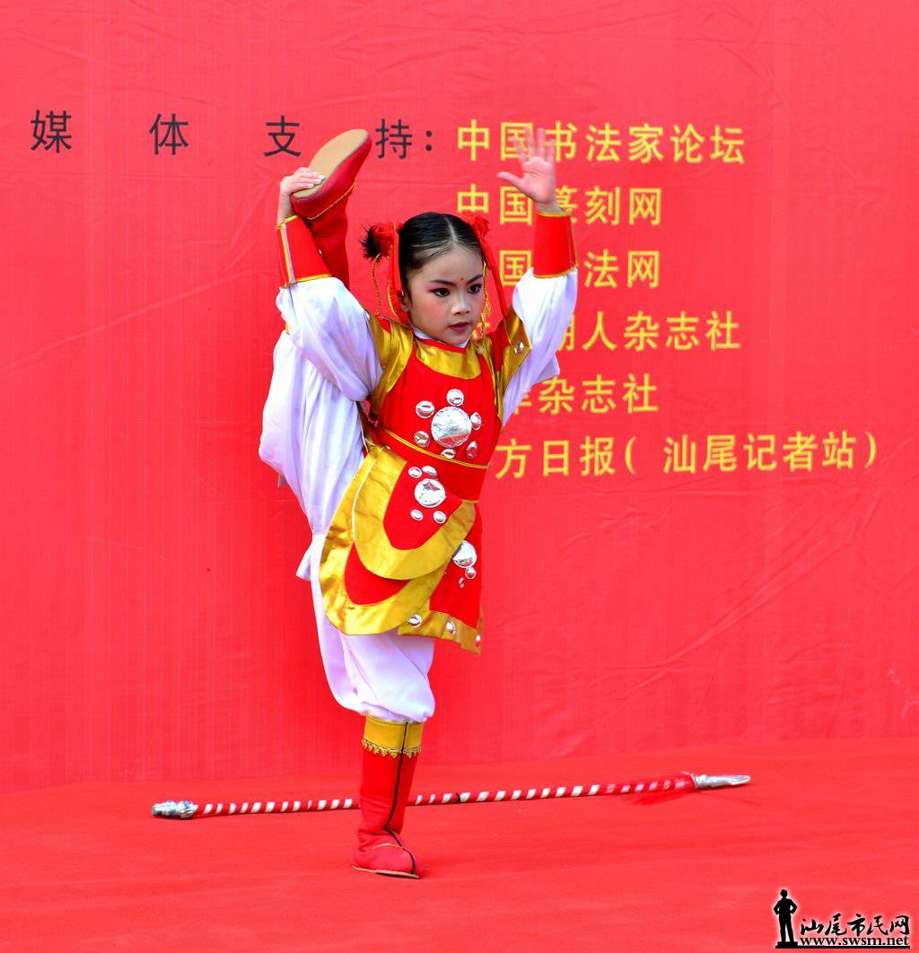 ��������β��ȫ��������չ���������չ¡�ؾ��У��ٽ������黭���������ͷ�չ