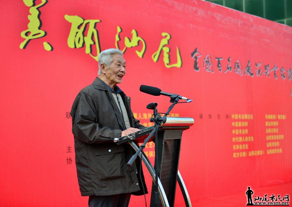 ��������β��ȫ��������չ���������չ¡�ؾ��У��ٽ������黭���������ͷ�չ