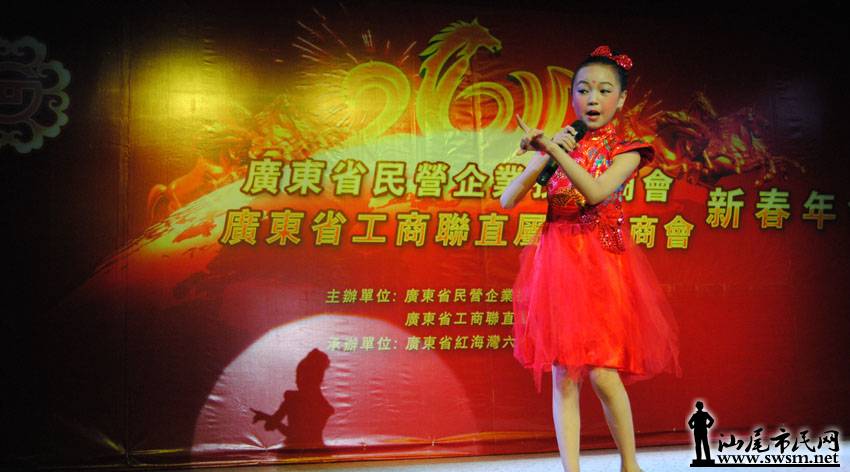 ʡ̻ں캣԰ᣬŨŨĺ½Ļ׷