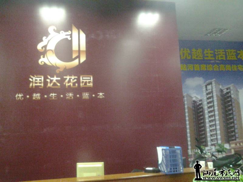 2014-01-15 20.12.43_����.jpg