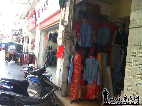 ����·������¥ͨ����ǿռ!