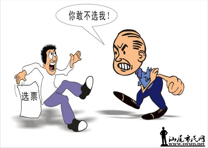 ��Ӽ�����и����������·�ϣ���ʯͷ�����񾯣���������ú���ޣ��ƻ�����ѡ��