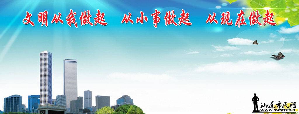 ��β����������Լ������棩���ҽ���������ʾԸ��������