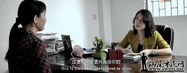 ��β�ˡ���ң��ִ������ý���Ӱ����Ů�Ƽ�֮�������¸�ĸ�ġ�����Ƭ��