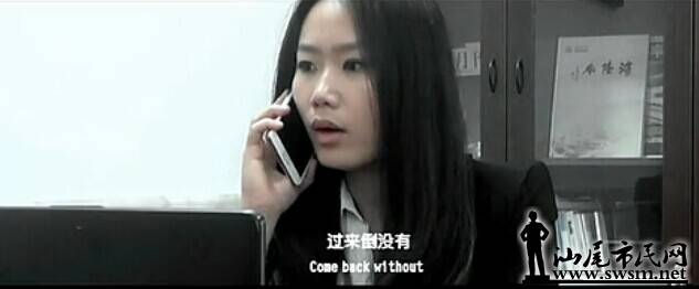 ��β�ˡ���ң��ִ������ý���Ӱ����Ů�Ƽ�֮�������¸�ĸ�ġ�����Ƭ��