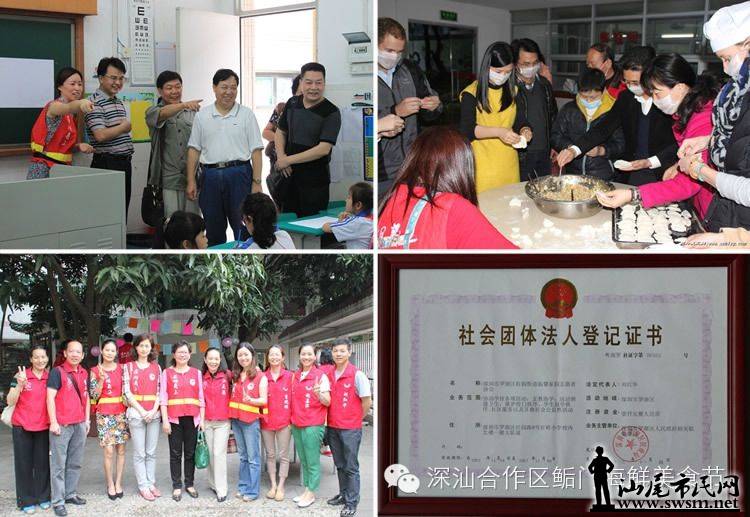 1415768386001 (1).jpg