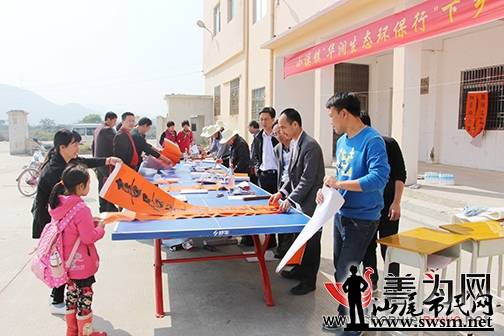 СĮ֯鷨ͻ» ǧȺ촺.jpg