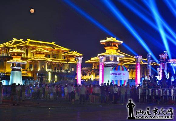 ���ǹ㳡����������㳡