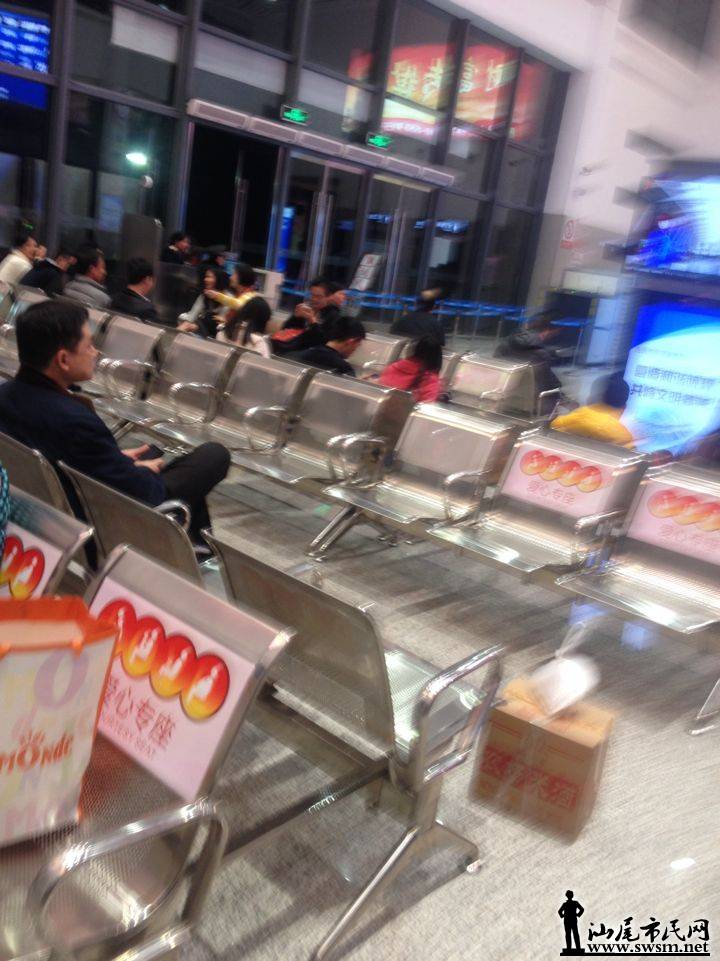 ����վ1��18�����һ���г��������ڵĽ���80��