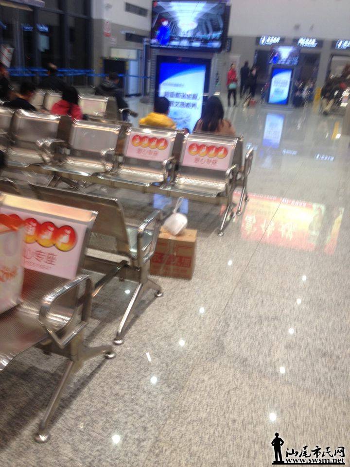 ����վ1��18�����һ���г��������ڵĽ���80��