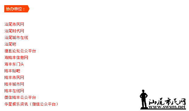 QQ��ͼ20150214092138.png
