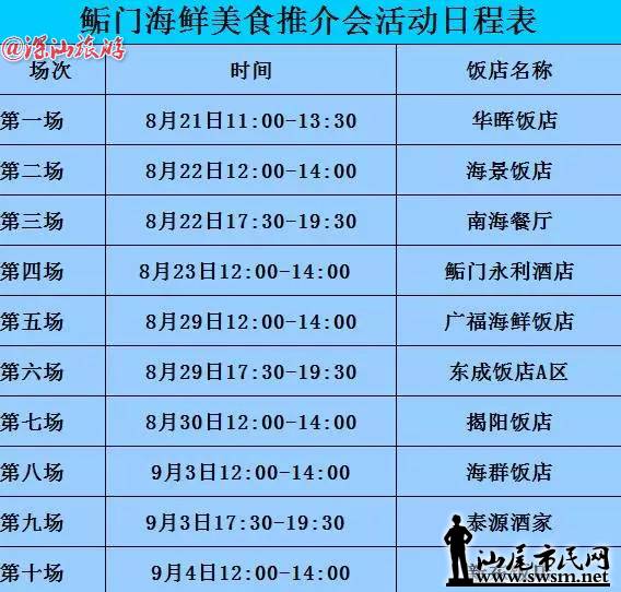 640.webp (4)_meitu_3.jpg