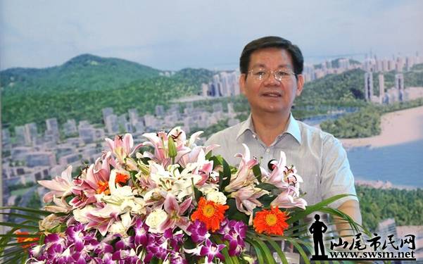 ͼΪѧڷרƽϽ滮ͷչơ