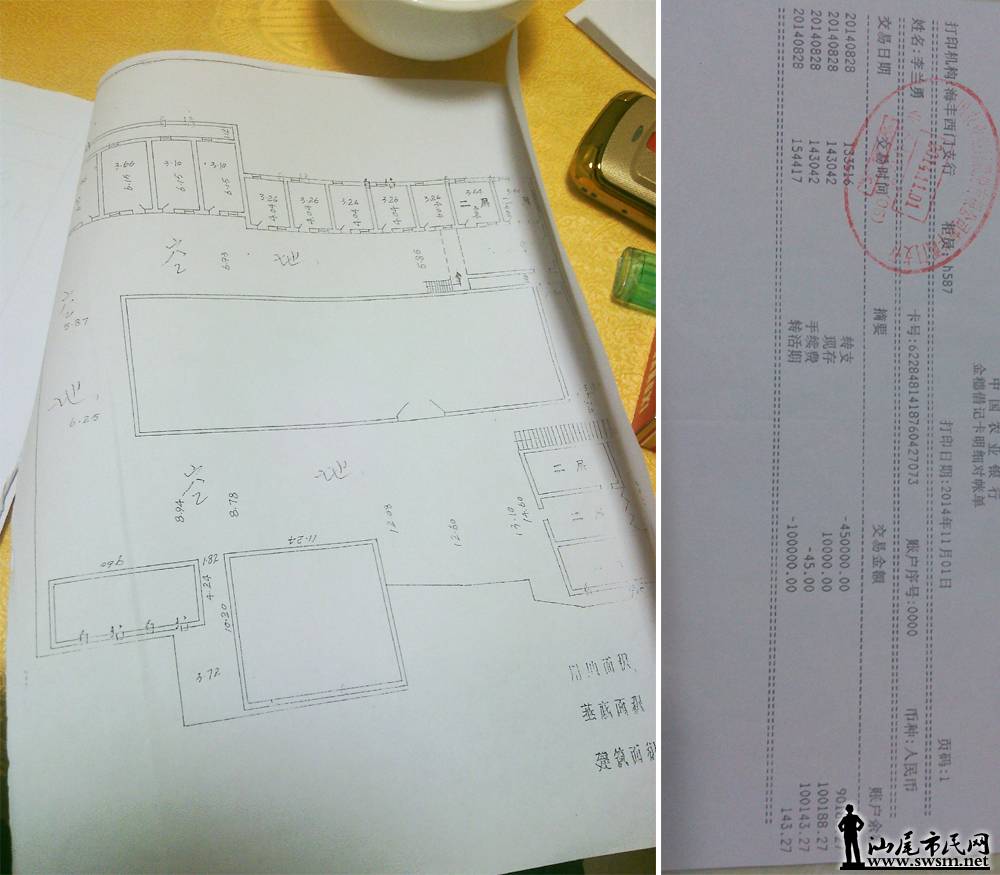 δ����-1 ����11111.jpg