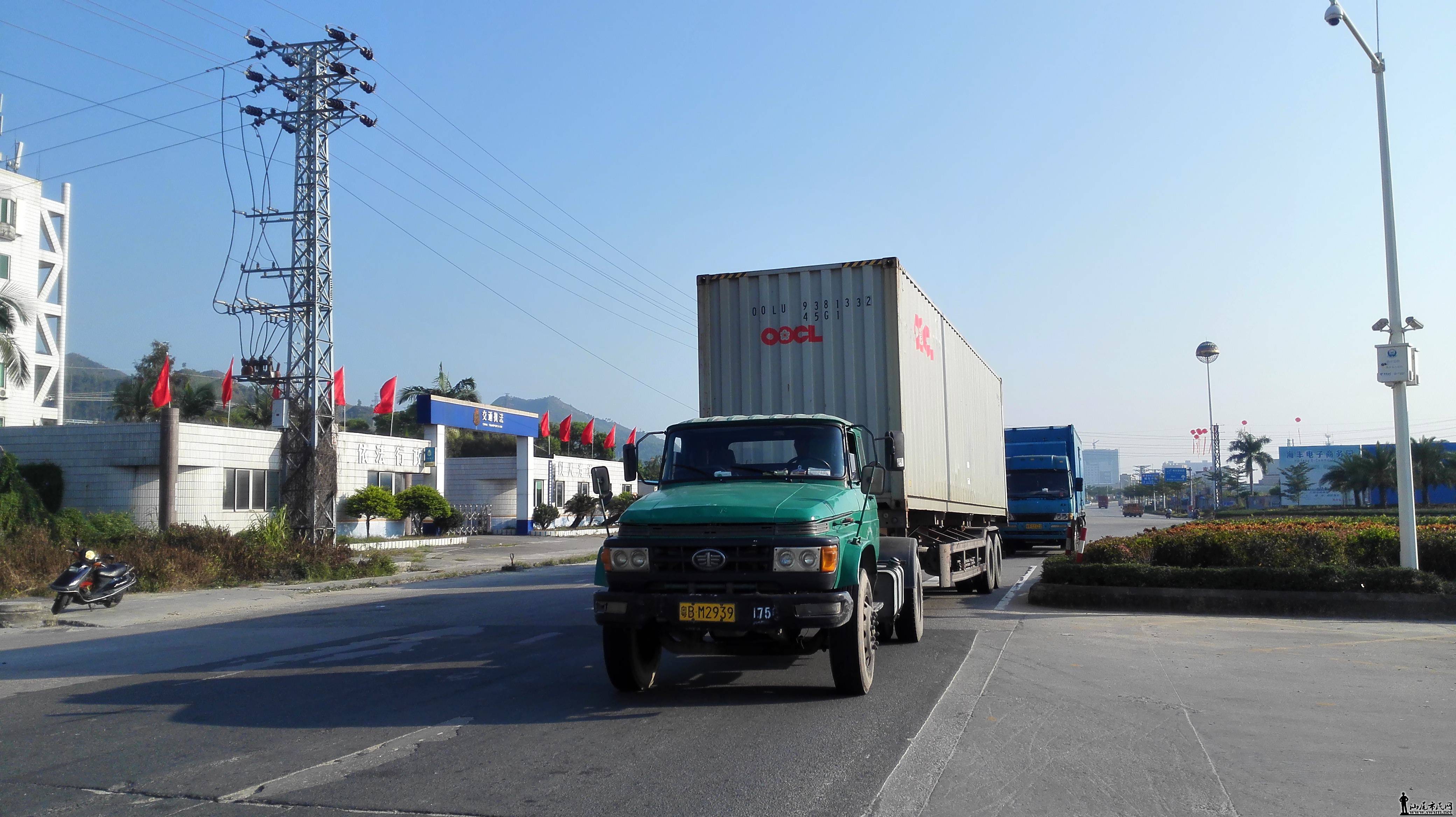 10��23��8:12