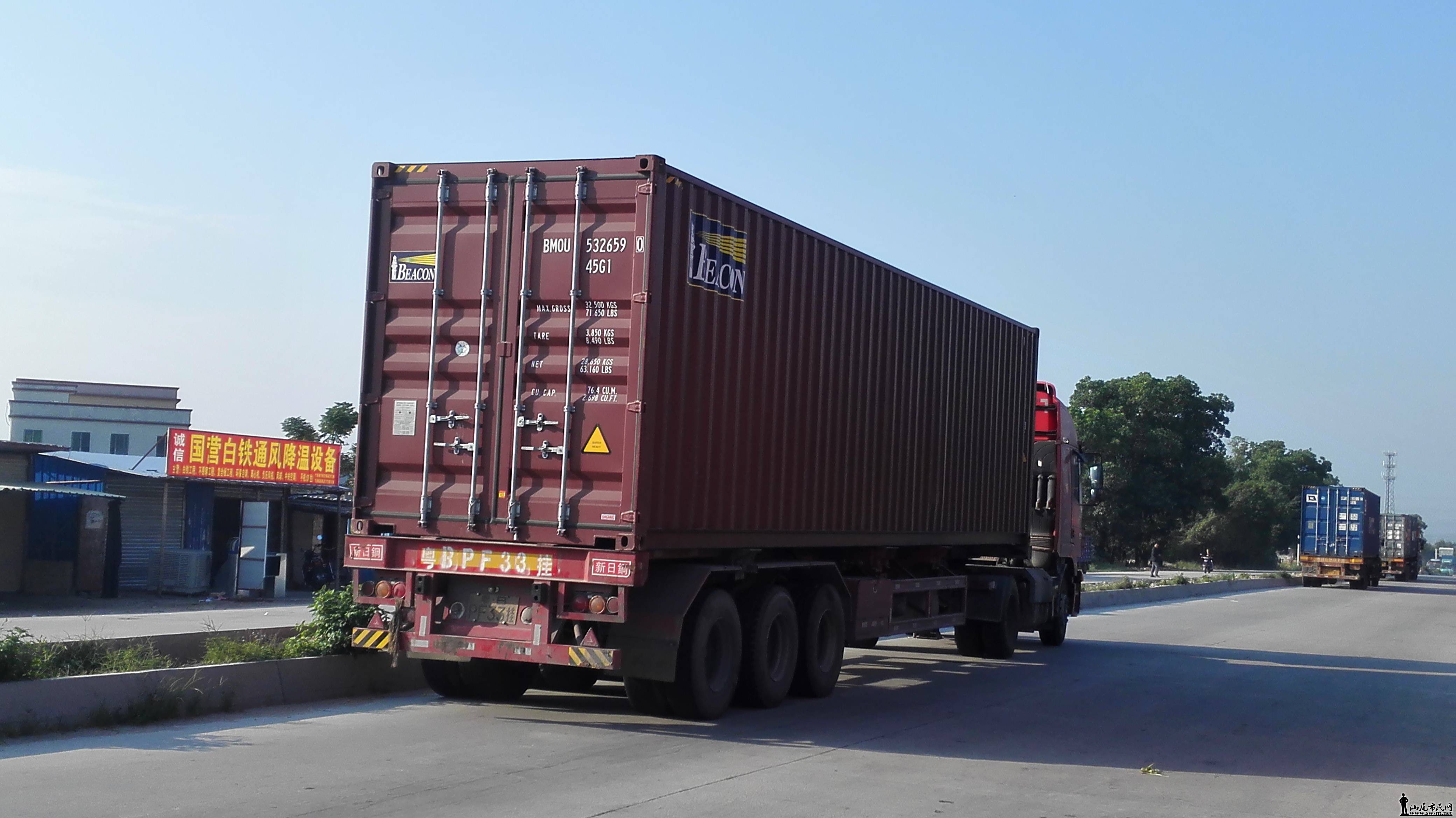 ����ͣ�ڿ��ٸɵ���.....