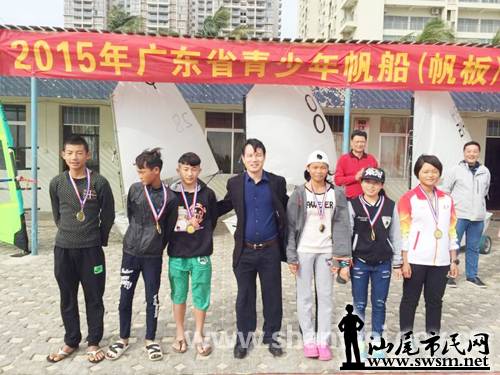 2015ʡ귫壩Ļ нһͭ.jpg