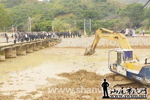 ȫжˮֳƽҪ ͳı 벢 ȷ.jpg