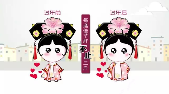 「跪了」汕尾春节十大遗憾排行榜,几乎条条都中啊
