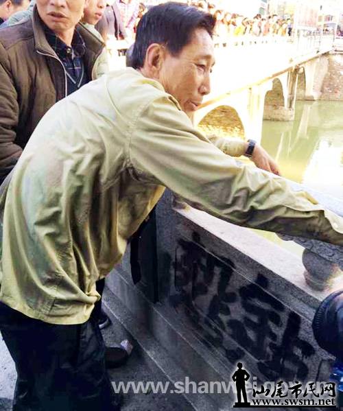 ½ύְͨչ¾ˮСŮ Ϊ塱.jpg