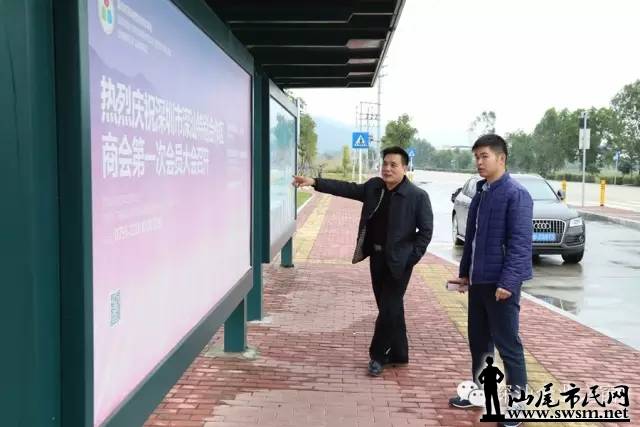 ��������֮ǰ��������վ