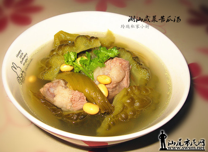 潮汕家常菜之【咸菜苦瓜汤】