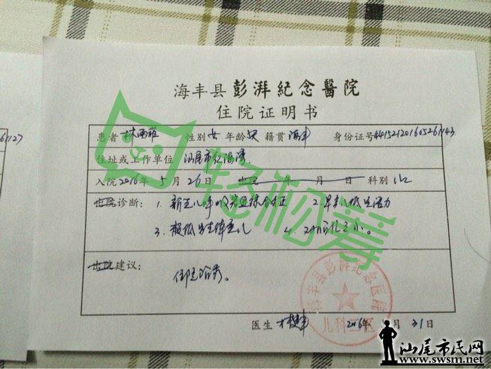 14647051382283561dd8.png@!love (1).png