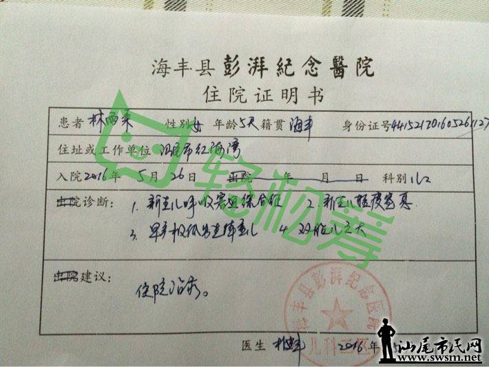 146470513818192612be.png@!love (1).png