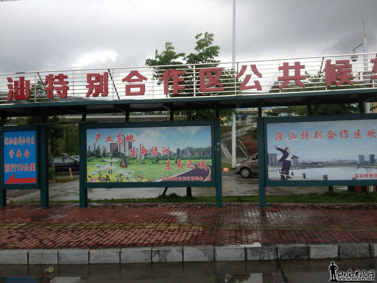 webwxgetmsgimg (7)_meitu_2.jpg