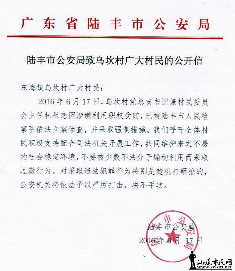 ½���ڿ�����������ץ