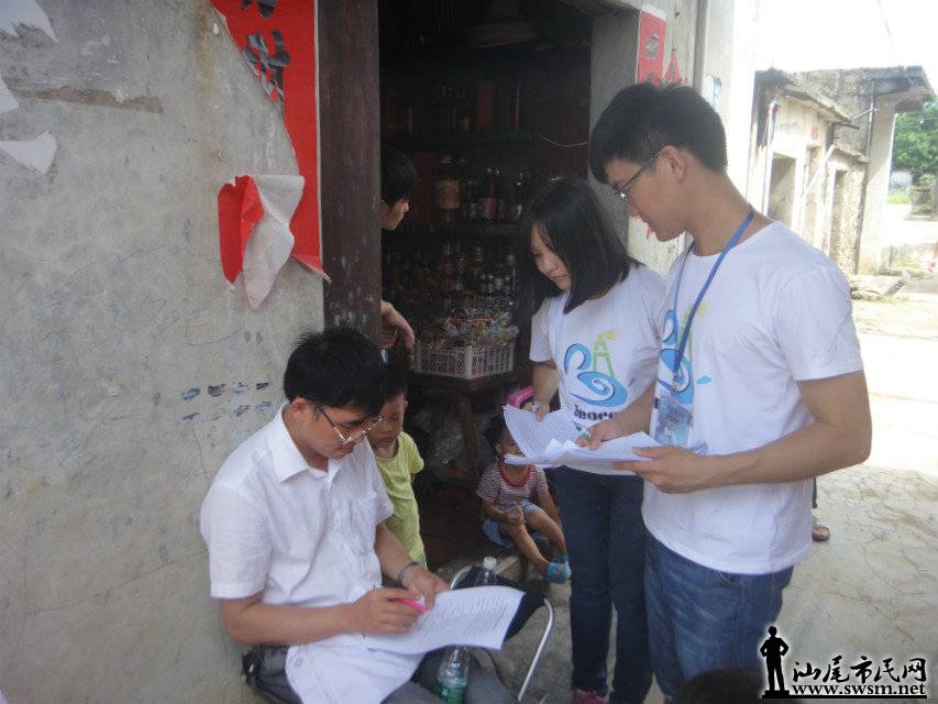 ������ԱΪ�����ɷ������ʾ�