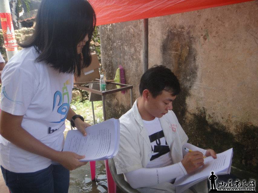 ������ԱΪҽ����Ա�ɷ��ʾ�