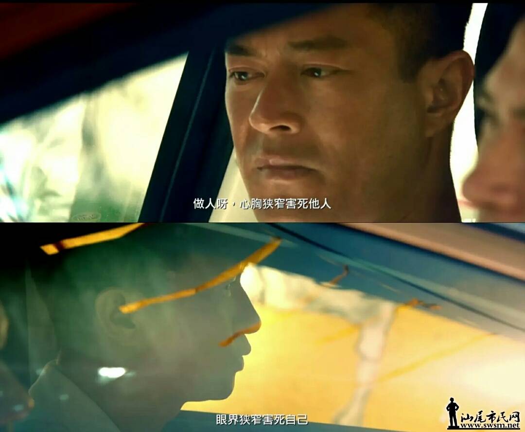 电影中印象最深的那些话