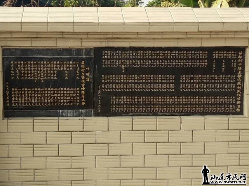 wechat_upload149275928658f9b2f6d18e8