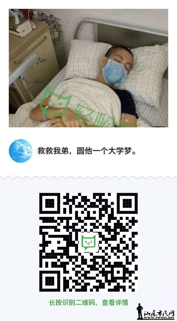 wechat_upload1499830515596598f38630f