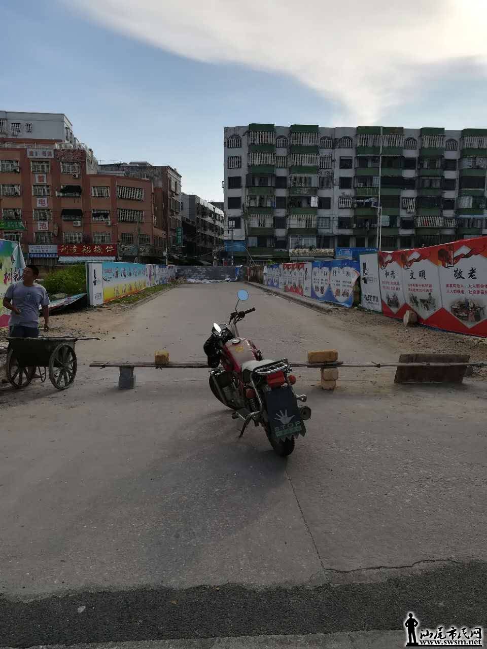 wechat_upload15006931605972c2a88b5e7