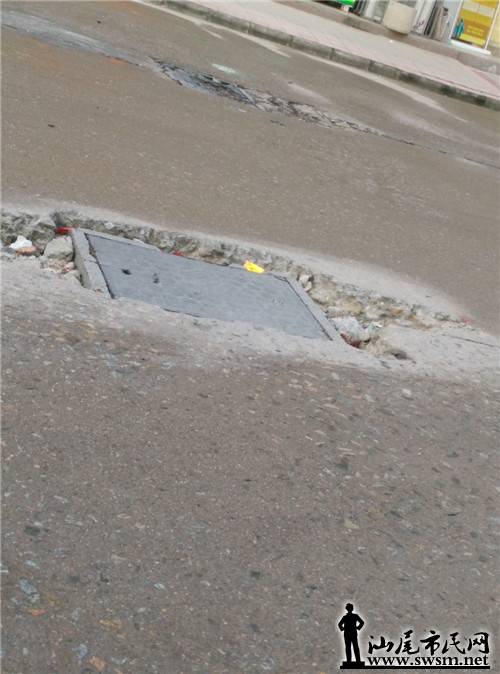 My PicturesIMG_20170721_065433.jpg