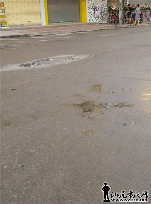 My PicturesIMG_20170721_065326.jpg