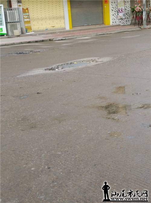 My PicturesIMG_20170721_065319.jpg