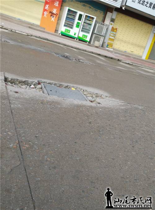 My PicturesIMG_20170721_065430.jpg