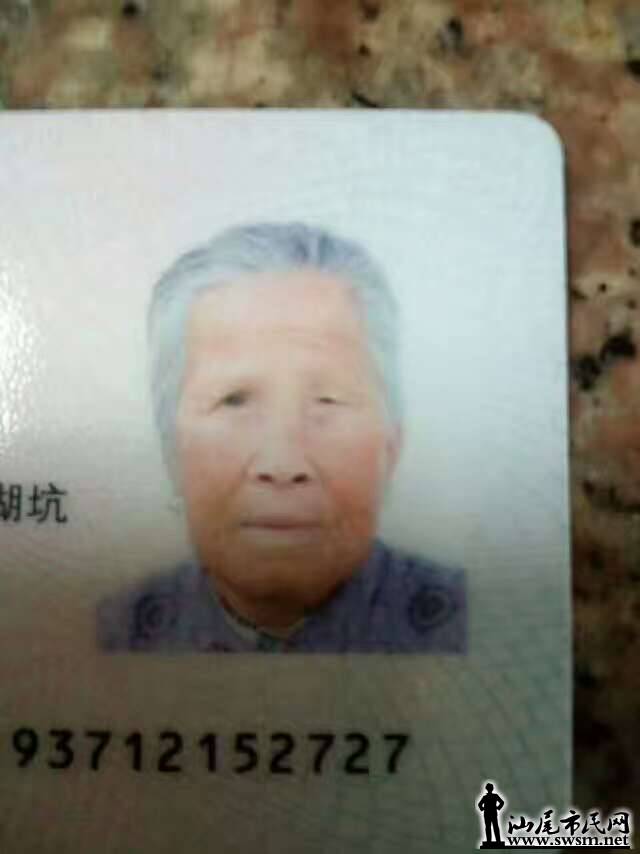 wechat_upload150163849459812f5ed867b