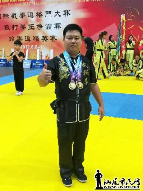 wechat_upload150263205359905875ed32a