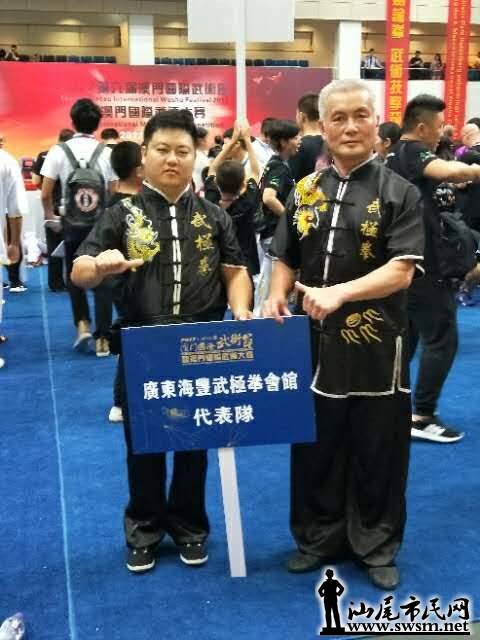 wechat_upload150263205359905875b5841