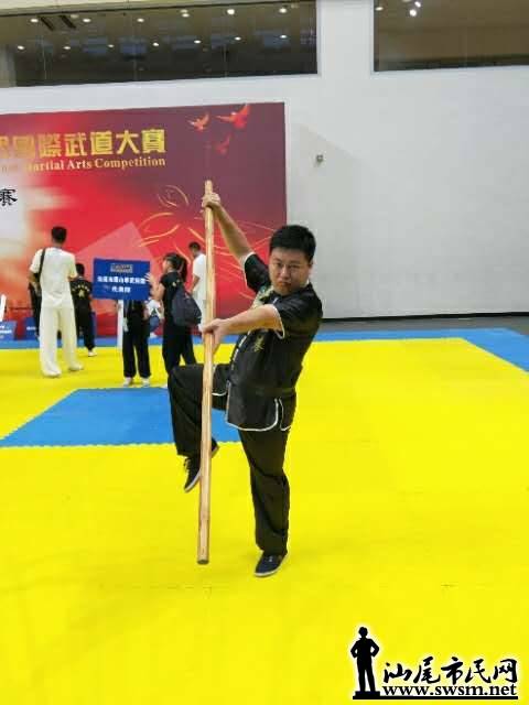 wechat_upload15026320545990587681368